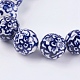 Perles en porcelaine bleue et blanche manuelles PORC-G002-10-2