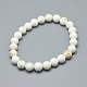Bracelets extensibles en perles de magnésite naturelle X-BJEW-K212-B-008-2