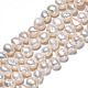 Fili di perle di perle d'acqua dolce coltivate naturali PEAR-N014-04A-4
