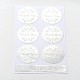 Плоские круглые с отраслевыми узорами & слово спасибо DiY этикетки Пастер наклейки изображения AJEW-M023-03B-1