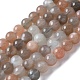 Natürliche Multi-Mondstein-Perlenstränge&nbsp;G-G453-A03-6mm-5