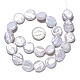 Naturales keshi abalorios de perlas hebras PEAR-S018-04C-5