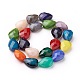 Chapelets de perles en verre opaque de couleur unie GLAA-E405-02C-A-2