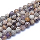 Natural Chevron Amethyst Beads Strands G-L552H-06B-1