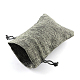 ポリエステル模造黄麻布包装袋巾着袋  グレー  18x13cm X-ABAG-R005-18x13-04-2