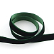 1/4インチの片面ベルベットリボン  濃い緑  1/4インチ（6.5mm）  約200ヤード/ロール（182.88メートル/ロール） OCOR-R019-6.5mm-165-2
