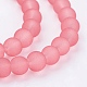 Chapelets de perles en verre transparent GLAA-S031-6mm-24-3
