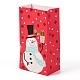 クリスマステーマクラフト紙袋  ギフトバッグ  スナックバッグ  長方形  雪だるま模様  23.2x13x8cm CARB-H030-B05-2