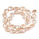 Natural Keshi Pearl Beads Strands PEAR-S018-02B-1-4
