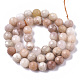 Chapelets de perles de sunstone naturelle naturelles G-R460-011-2