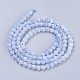 Natürlichen blauen Chalcedon Perlen Stränge G-R475-032-2