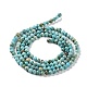 Chapelets de perles en turquoise de HuBei naturelle G-M411-A02-02-2
