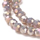 Faceted(32 Facets) Round Full Rainbow Plated Electroplate Glass Beads Strands EGLA-J130-FR12-2