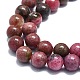 Natural Rhodonite Beads Strands G-K245-A11-04-3