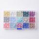 1 Box Fifteen Color Pave Disco Ball Beads RB-X0010-01-3