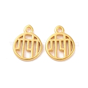 Латунные подвески KK-U024-08G