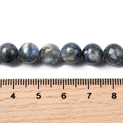 Chapelets de perles en cyanite naturelle&nbsp;G-NH0046-C04-8MM-01