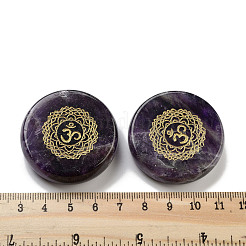 Améthyste naturelle ronde plate avec signe de chakra&nbsp;DJEW-K025-01F