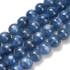 Perline Kyanite naturali fili&nbsp;G-H335-B04-6mm
