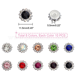 Ahademaker 144 fiore a 9 colori cucito su strass&nbsp;RB-GA0001-01B