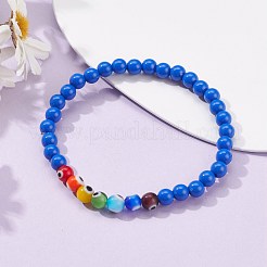 Braccialetti elasticizzati in acrilico opaco&nbsp;BJEW-JB06308
