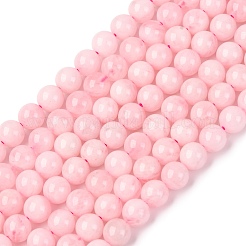 Madagascar naturel rose de perles de quartz Strads&nbsp;X1-G-D655-6mm