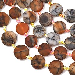 Cuentas crepitar ágata fuego natural hebras&nbsp;G-A306-A01-01