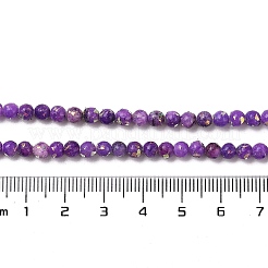 Fili assemblati di dolomite naturale e perle di opale sintetico&nbsp;G-Q017-G06-01C-1