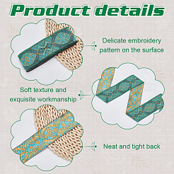 Blumenband aus Polyester-Jacquard im nationalen Stil für Bekleidungszubehör&nbsp;OCOR-WH0097-39C