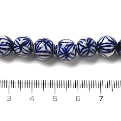 Perles de porcelaine bleues et blanches peintes à la main&nbsp;PORC-C003-01