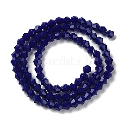 Opaque couleur unie imitation jade perles de verre brins&nbsp;EGLA-A039-P4mm-D10