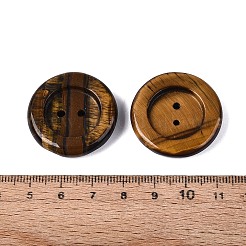 Natürlichen Tigerauge Perlen&nbsp;G-Q602-05D