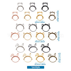 Anhänger mit offener Lünette aus Aluminium (drehbar)&nbsp;PALLOY-TA0001-01