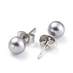 Orecchini a bottone a sfera con imitazione di perle acriliche&nbsp;STAS-Z035-05D-03