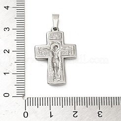 Ciondoli in acciaio inox 304&nbsp;STAS-P400-11A-P