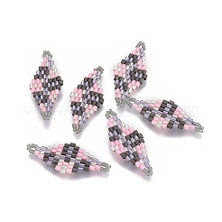 Liens de perles de rocaille japonaises miyuki & toho&nbsp;SEED-E004-I15