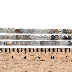 Natürliche kyanite Perlen Stränge&nbsp;LS-G-RM2025-C39-B01