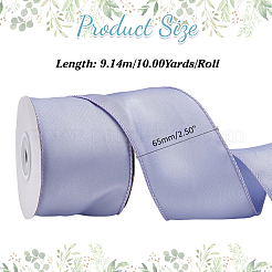 Polyesterband&nbsp;OCOR-WH0109-059A