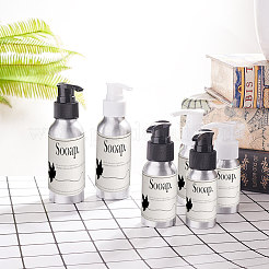 50 ml Aluminium-Lotionspumpenflasche&nbsp;LS-MRMJ-WH0037-11B-01