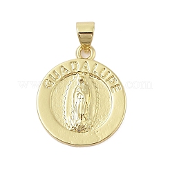 Pendentifs en laiton plaqué or véritable 18 carat&nbsp;KK-Z074-19G