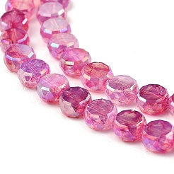 Fili di perline giada di vetro imitato&nbsp;GLAA-P058-05A