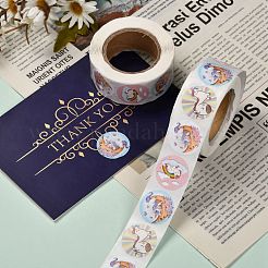 Kinder Cartoon Aufkleber&nbsp;DIY-P008-B04