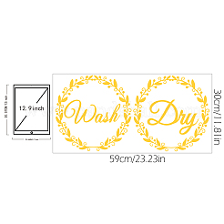 PVC-Wandaufkleber&nbsp;DIY-WH0228-320