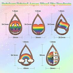 40 pièces 5 styles arc-en-ciel imprimés gros pendentifs en bois de tremble&nbsp;WOOD-CJ0001-69