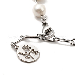 Bracciale a maglie in acciaio inossidabile 304 con catene di perle ccb per donna&nbsp;BJEW-C025-08