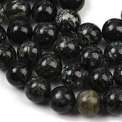 Naturperlen Stränge SERAPHINITE&nbsp;G-H337-A03-05