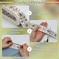 Ruban polyester style ethnique&nbsp;OCOR-WH0101-107B