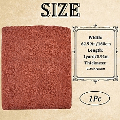 Polyester-Granulat-Kaschmirgewebe&nbsp;AJEW-WH20006-48C