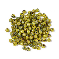 Backlack Glasperlen&nbsp;SEED-N011-03C