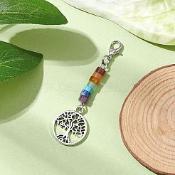 Décorations pendentif arbre de vie en alliage&nbsp;HJEW-JM02062-05